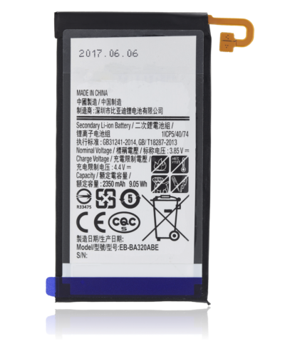 Batterie de remplacement pour Samsung Galaxy A3 (A320 / 2017) – Image 2