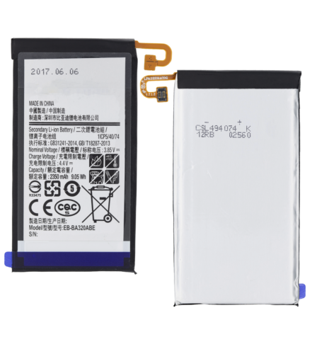 Batterie de remplacement pour Samsung Galaxy A3 (A320 / 2017) – Image 3