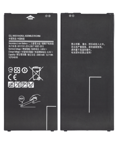 Batterie de remplacement pour Samsung Galaxy J7 Prime (G610 / 2016) / J7 (J737 / 2018) / J7 (S767 / 2018) / J6 Plus (J610 / 2018) / J4 Plus (J415 / 2018) / J7 Refine – Image 5