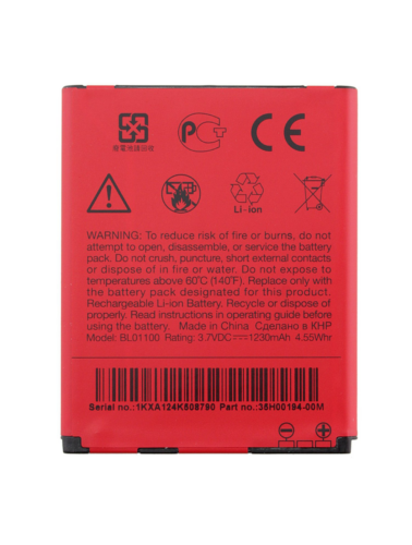Batterie de remplacement pour HTC Desire 320 (BL01100) – Image 3