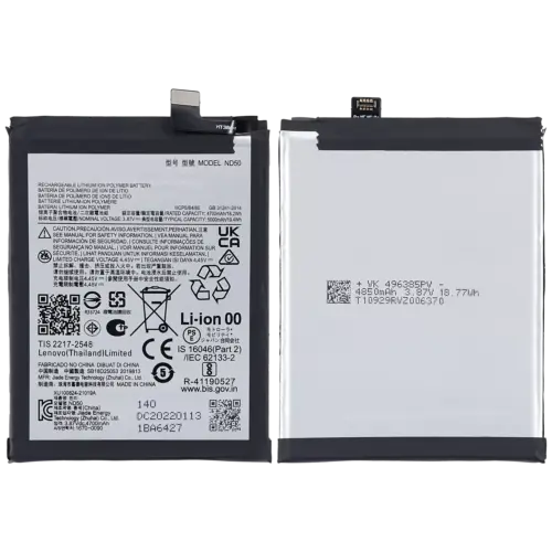 Batterie de remplacement pour Motorola Moto G62 5G (XT2223 / 2022) / G42 (XT2233) / Moto G31 (XT2173 / 2021) (ND50) – Image 2