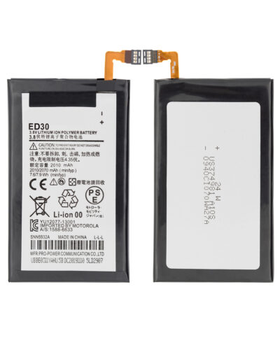 Batterie de remplacement pour Motorola Moto G (XT1032 / 2013) / G2 (XT1068 / 2014) (ED30) – Image 2