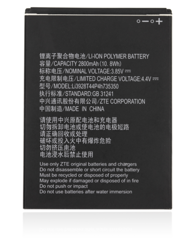 De remplacement batterie pour ZTE Avid Plus (Z828) (Li3823T43P3h735350) – Image 3