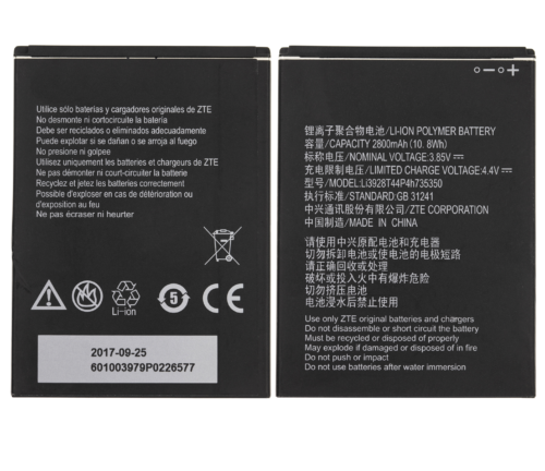 De remplacement batterie pour ZTE Avid Plus (Z828) (Li3823T43P3h735350) – Image 2