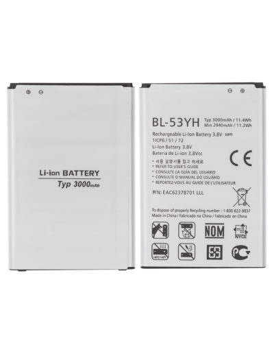 Replacement Battery For LG G3 (BL-53YH) – Image 2