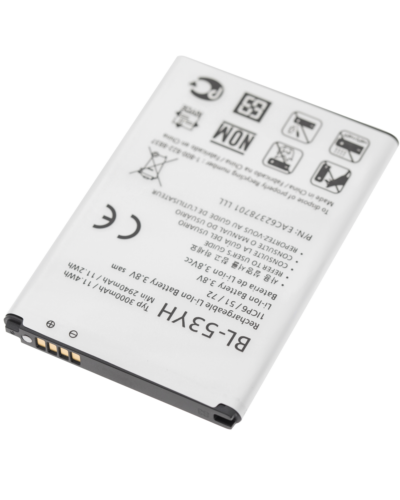 Replacement Battery For LG G3 (BL-53YH) – Image 4