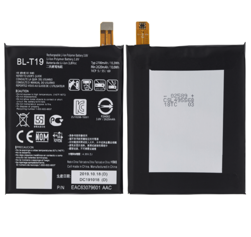 Replacement Battery For Nexus 5X (BL-T19) – Image 3