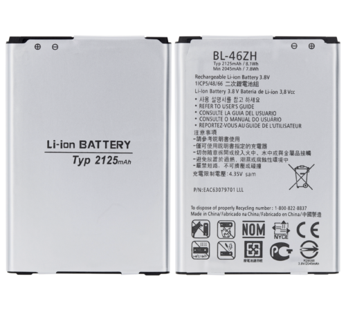 Replacement Battery For LG K7 / Tribute 5 / Phoenix 2 / Leon / Escape 3 (LS675 / MS330 / K373 / K371) (BL-46ZH) – Image 2