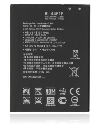 Batterie de remplacement pour LG Stylo 3 / Stylo 3 Plus / LG V20 (BL-44E1F) – Image 3