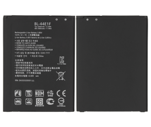 Batterie de remplacement pour LG Stylo 3 / Stylo 3 Plus / LG V20 (BL-44E1F) – Image 2