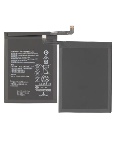 Replacement Battery For Huawei P20 Pro / Mate 10 Pro / Honor 20 Pro(HB436486ECW) – Image 2