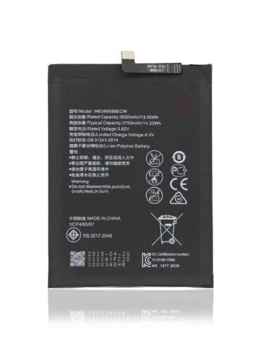 Replacement Battery For Huawei Nova 3 / Nova 5T/Honor 20 (HB386589ECW)