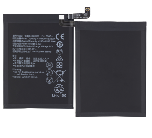 De remplacement batterie pour Huawei Mate 20 Pro / P30 Pro / Mate 30 Lite (HB486486ECW) – Image 2