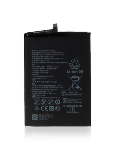 Replacement Battery For Huawei Mate 20X / Honor Note 10 (HB4073A5ECW) / Honor 8X Max (ARE-AL00) (3973A5ECW) – Image 6