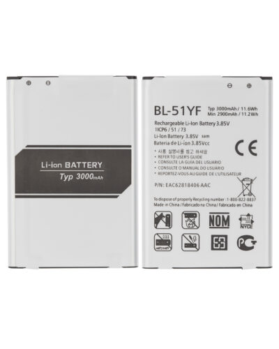 Replacement Battery For LG G4 / G Stylo (BL-51YF) – Image 2