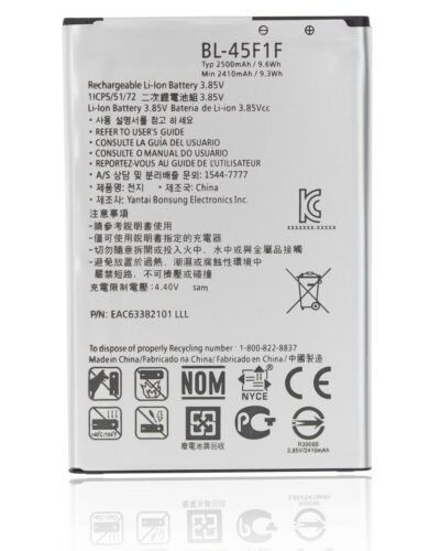 De remplacement batterie pour LG Aristo / Aristo 2 / Aristo 2 Plus / K4 (2017) / K8 (2017 / 2018) / LG Rebel 3 (L157bl / L157VL) /Fortune / Phoenix 3 / Phoenix 4 / Tribute Dynasty /Aristo 3/ Aristo 3 Plus/ Empire/ Fortune 2/ Risio 3/ Rebel 4(BL-45F1F) – Image 3