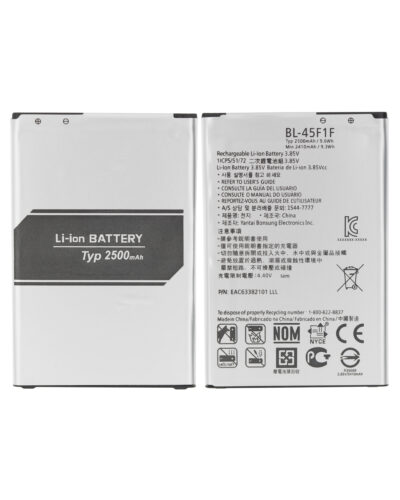 De remplacement batterie pour LG Aristo / Aristo 2 / Aristo 2 Plus / K4 (2017) / K8 (2017 / 2018) / LG Rebel 3 (L157bl / L157VL) /Fortune / Phoenix 3 / Phoenix 4 / Tribute Dynasty /Aristo 3/ Aristo 3 Plus/ Empire/ Fortune 2/ Risio 3/ Rebel 4(BL-45F1F) – Image 2