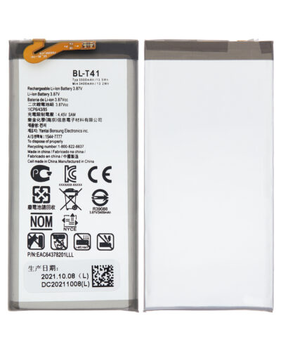 Replacement Battery For LG G8 ThinQ / LG Q31 (BL-T41) – Image 2