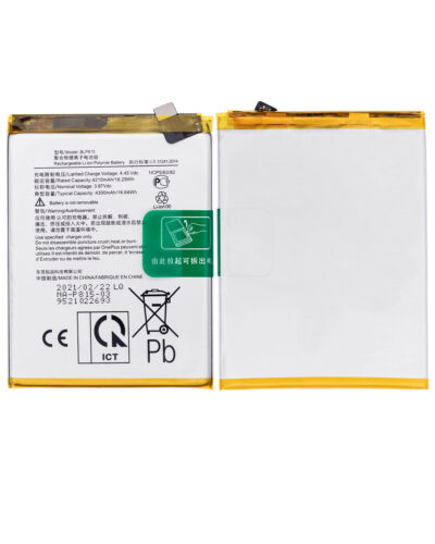 Batterie de remplacement pour OnePlus Nord N10 5G (BLP815) – Image 2