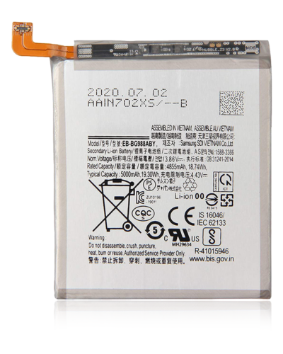 Batterie de remplacement compatible avec le Samsung Galaxy S20 Ultra (pièce de rechange) – Image 5
