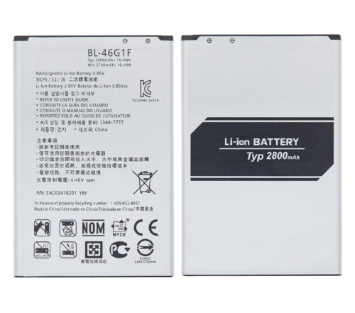 De remplacement batterie pour LG K20 Plus / K20 / K20 V (BL-46G1F) – Image 2