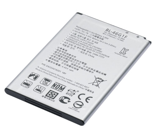 De remplacement batterie pour LG K20 Plus / K20 / K20 V (BL-46G1F) – Image 5