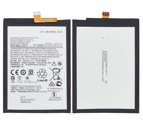 De remplacement batterie pour Motorola Moto G9 Power (XT2091 / 2020) / G32 (XT2235 / 2022) / G40 Fusion / G60 (XT2135 / 2021) (MC50) – Image 2