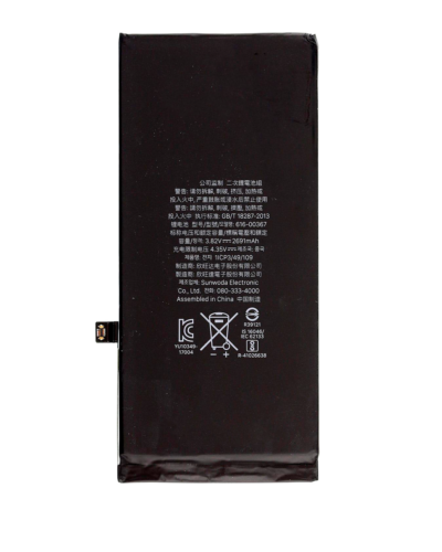 De remplacement batterie pour iPhone 8 Plus (Service Pack) – Image 3