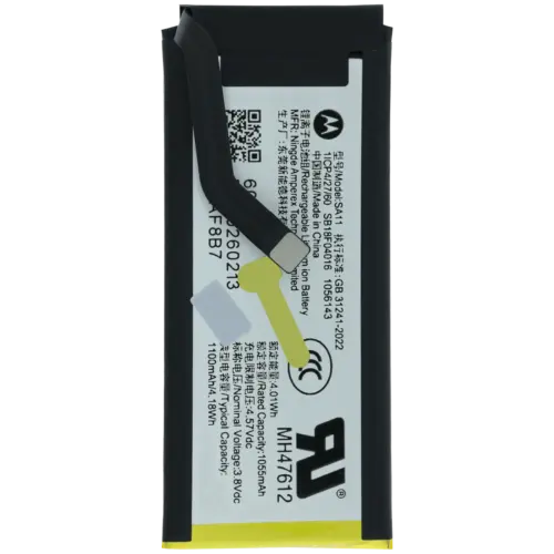 Replacement Battery (Secondary) For Motorola Razr Plus (XT2659 / 2026) (SA11) (Genuine OEM)