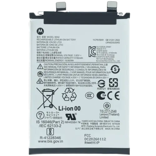 Replacement Battery For Motorola Moto G Stylus (XT2619 / 2026) (SD52) (5200mAh) (Genuine OEM)