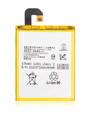 Batterie de remplacement pour Sony Xperia Z3 (D6603 : D6616 : D6633 : D6643 : D6653) (LIS1558ERPC)