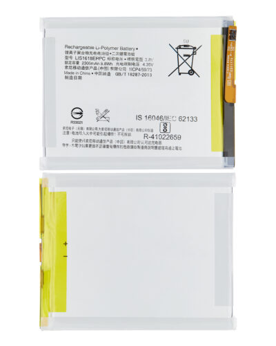 De remplacement batterie pour Sony Xperia XA (F3111) (LIS1618ERPC) – Image 2