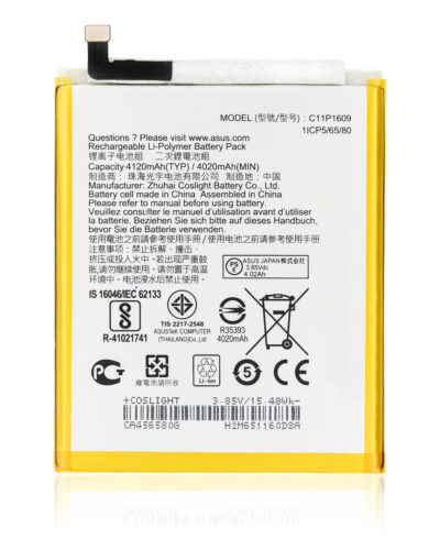 De remplacement batterie pour Asus ZenFone 4 Max 5.2" (ZC520KL / 2017) / 3 Max 5.5" (ZC553KL / 2016) (C11P1609) – Image 4