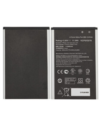 Batterie de remplacement pour Asus ZenFone Selfie (ZD551KL / Z00UD) / 2 Laser (ZE550KL / Z00LD) (C11P1501) – Image 2