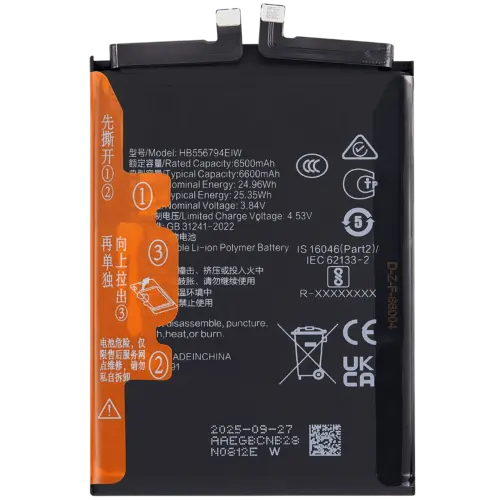 Replacement Battery For Honor Honor Magic 7 Lite (556794)