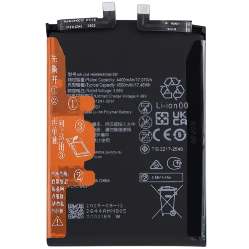 Replacement Battery For Huawei Nova 12 SE / Nova 12i (496493)