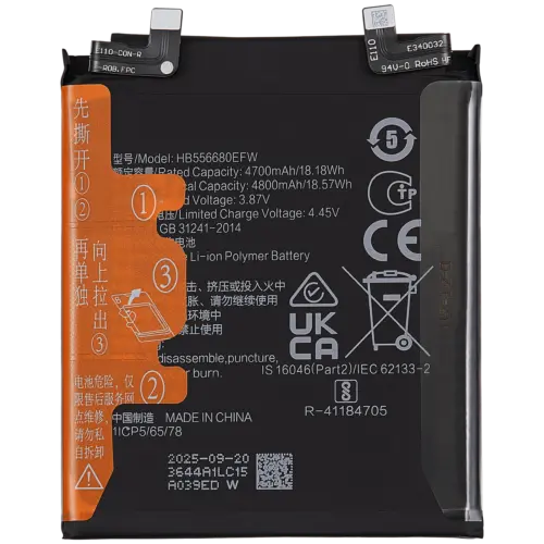 Replacement Battery For Honor Magic 4 Pro (586680)
