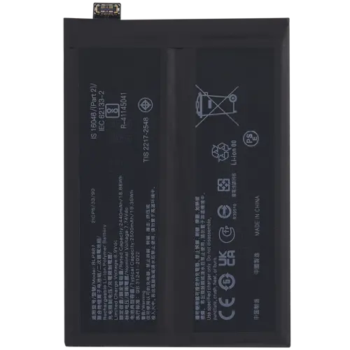 Replacement Battery For Realme GT2 Pro (BLP887)