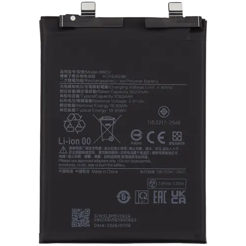 Replacement Battery For Xiaomi Poco X6 / Redmi Note 13 Pro 5G (BM5V)