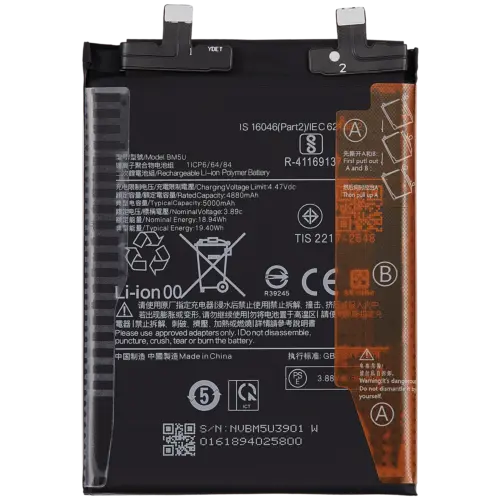 Replacement Battery For Xiaomi Redmi Note 13 Pro Plus / Redmi Note 13 Pro Plus 5G (BM5U)