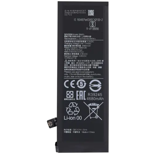 Replacement Battery For Xiaomi Mi 10 5G (BM4N)