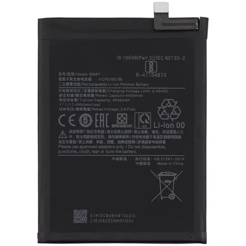 Replacement Battery For Xiaomi Poco F3 / Mi 11i 4G / Mi 11X / Mi 11X Pro / Redmi K40 / Redmi K40 Pro / Redmi K40 Pro Plus (BM4Y)
