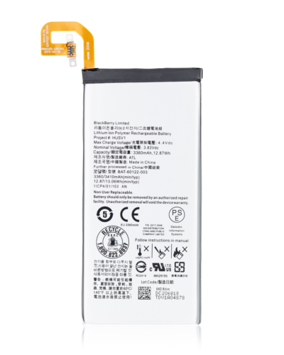 Batterie de remplacement pour BlackBerry Priv (BAT-60122-003)