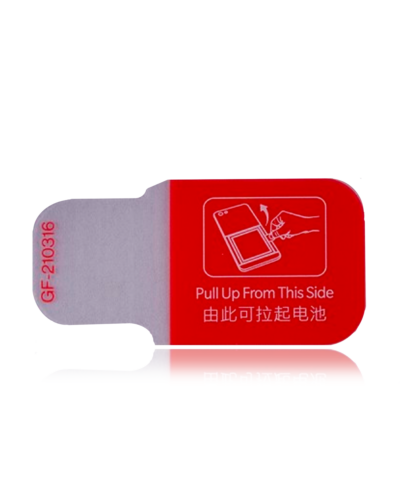 Battery Extracting Sticker (Left) For OnePlus 10 Pro (Genuine OEM)