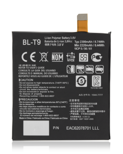 Replacement Battery For Nexus 5 (BL-T9)