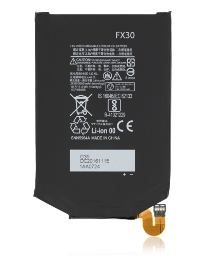 Replacement Battery For Motorola Moto X Style (XT1572 / 2015) / Moto X Pure Edition (XT1575 / 2015) (FX30)