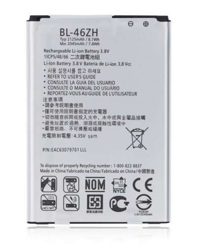 Replacement Battery For LG K7 / Tribute 5 / Phoenix 2 / Leon / Escape 3 (LS675 / MS330 / K373 / K371) (BL-46ZH) – Image 5