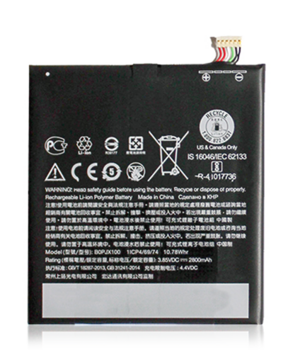 Replacement Battery For HTC Desire 728 / HTC One E9+ (B0PJX100) – Image 4