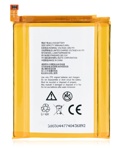 Replacement Battery For ZTE Max XL (N9560) / ZTE Blade Max 3 (Z986) (Li3940T44P8H846748)