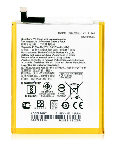 De remplacement batterie pour Asus ZenFone 4 Max 5.2" (ZC520KL / 2017) / 3 Max 5.5" (ZC553KL / 2016) (C11P1609) – Image 6